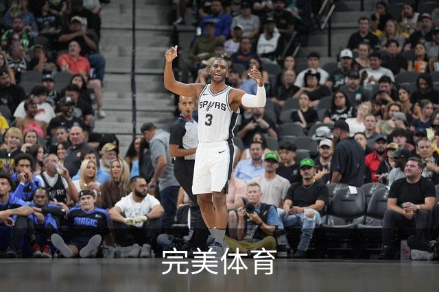 完美体育公司简介